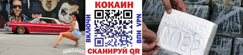Наркотические вещества Оса Амфетамин Меф мяу мяу Вейп ТГК kraken tor Каннабис
