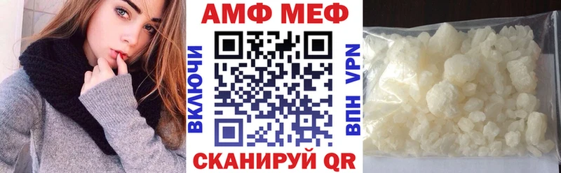 Амфетамин 97% Оса