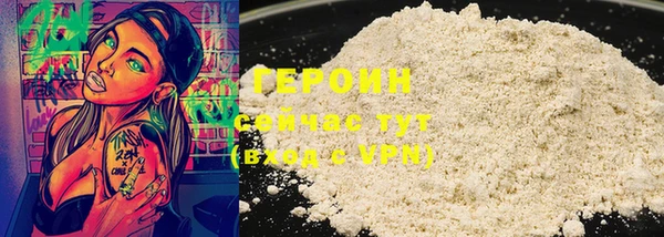 apvp Балабаново
