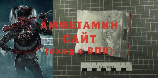 кокаин перу Баксан