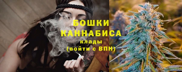 мет Балахна