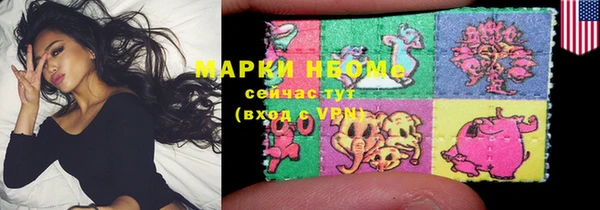 кокаин перу Баксан