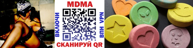 блэк спрут ссылка  Оса  МДМА кристаллы 